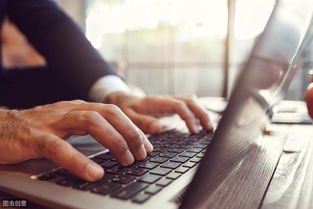 如何選擇軟件開發(fā)合作伙伴 個人、團隊還是公司？