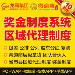 上海辦理網(wǎng)絡(luò)文化經(jīng)營許可證費(fèi)用及流程詳解