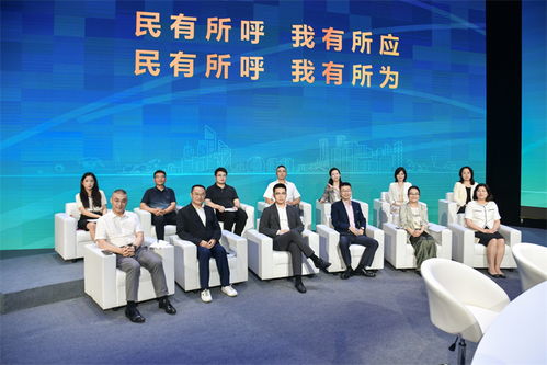 2024年公述民評 網(wǎng)絡(luò)文化經(jīng)營中的民評代表與面對面電視問政