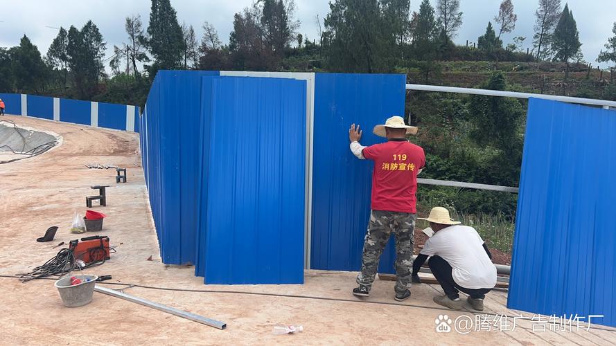 南充騰維廣告戶(hù)外廣告燈箱制作加工廠 品質(zhì)與創(chuàng)意的完美結(jié)合