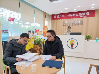 重慶出臺(tái)“作業(yè)指南”破解執(zhí)法壁壘，以教育咨詢服務(wù)落實(shí)“雙減”政策